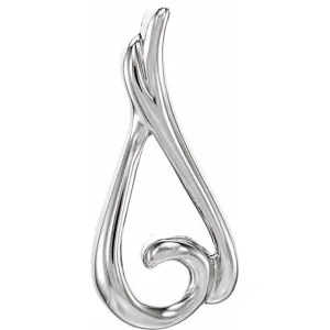 14K White Gold Freeform Pendant