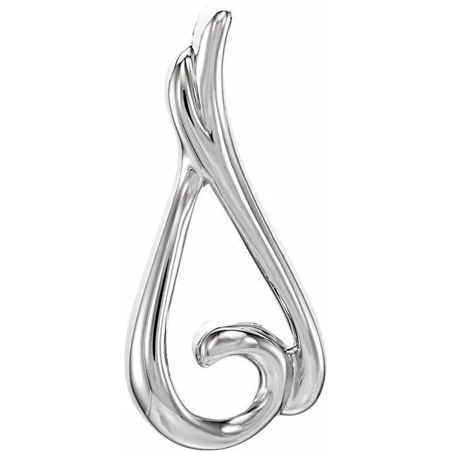 14K White Gold Freeform Pendant