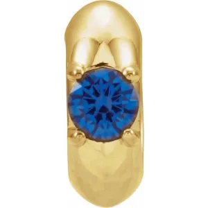 14K Yellow Gold September Birth of a Child™ Miniature Birthstone Ring Pendant
